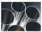 stainless steel pipes suppliers,stainless steel pipe fittings suppliers,stainless steel pipes,stainless steel pipe fittings,pipes suppliers,pipe fittings,stainless,steel,pipes,pipe,fittings,suppliers